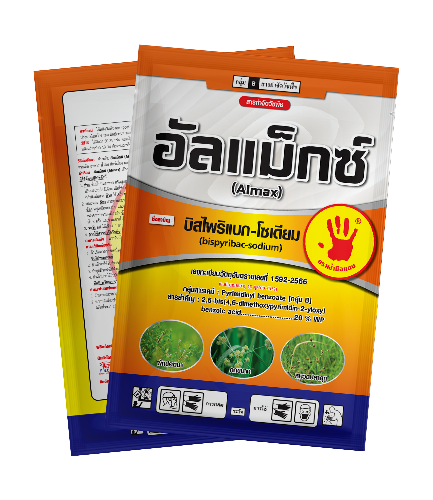 อัลแม็กซ์