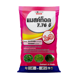 Masktok 7.76 G