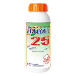 อิมิดา 25